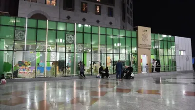 الجيل اخبار اليمن الان الأطفال بالمسجد النبوي ومثرية والزوار اخبار اليمن الان الحدث اليوم عاجل الجيل