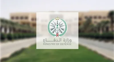 الجيل اخبار اليمن الان التسجيل بالكليات العسكرية للخريجين الجامعيين اخبار اليمن الان الحدث اليوم عاجل الجيل