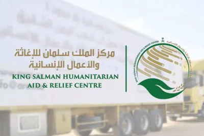 سبق اخبار اليمن الان الملك سلمان وإيصالها لمحتاجي والصومال اخبار اليمن الان الحدث اليوم عاجل سبق