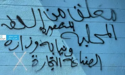 اخبار اليمن الان الحدث اليوم عاجل العاصفه نيوز