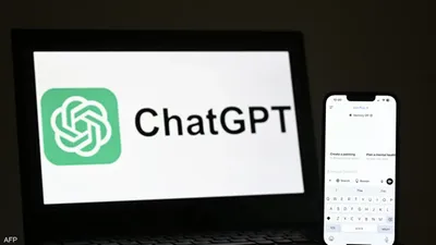 اخبار اليمن الان الحدث اليوم عاجل سبق