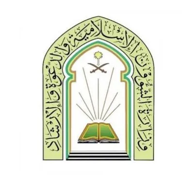 الجيل اخبار اليمن الان الشؤون الإسلامية توعوية الشاشات الإلكترونية اخبار اليمن الان الحدث اليوم عاجل الجيل