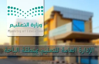 اخبار اليمن الان الحدث اليوم عاجل سبق