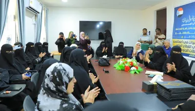 اخبار اليمن الان الحدث اليوم عاجل عرب تايم