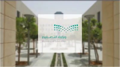 سبق اخبار اليمن الان أولياء الأمور يثمنون ويؤكدون مناشدتنا اخبار اليمن الان الحدث اليوم عاجل سبق