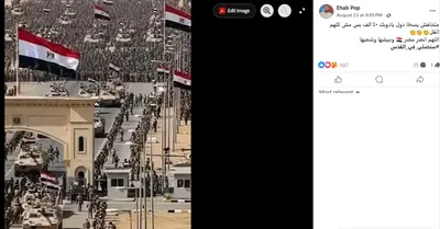 cnn عربي اخبار اليمن الان منسوبة انتشار الجيش المصري حقيقتها اخبار اليمن الان الحدث اليوم عاجل cnn عربي
