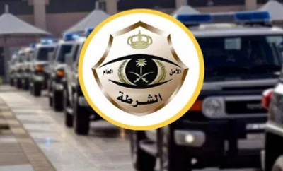 سبق اخبار اليمن الان القصيم لتحرشه بامرأة النيابة العامة اخبار اليمن الان الحدث اليوم عاجل سبق