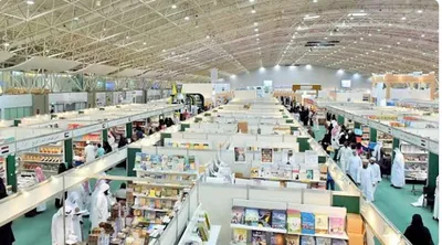 اخبار اليمن الان الحدث اليوم عاجل الجيل