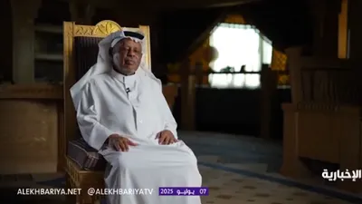 الجيل اخبار اليمن الان التلفزيون السعودي بداياته الشاشات الحالية اخبار اليمن الان الحدث اليوم عاجل الجيل