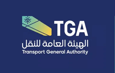 اخبار اليمن الان الحدث اليوم عاجل سبق