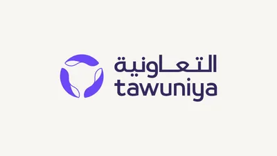 اخبار اليمن الان الحدث اليوم عاجل سبق