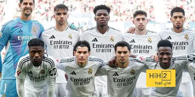 هاي كورة اخبار اليمن الان غيابات مدريد تدريبات اخبار اليمن الان الحدث اليوم عاجل هاي كورة