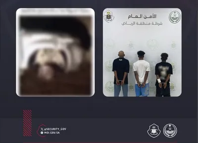 الجيل اخبار اليمن الان بالرياض لسرقتهم التشغيل وتفكيك وبيعها اخبار اليمن الان الحدث اليوم عاجل الجيل