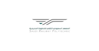 سبق اخبار اليمن الان بالعمل التسجيل لدراسة الدبلوم الحديدية اخبار اليمن الان الحدث اليوم عاجل سبق