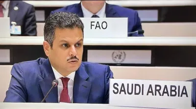 اخبار اليمن الان الحدث اليوم عاجل صدى 
