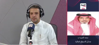 الجيل اخبار اليمن الان أسواق مالية السوق السعودي الزجاجة اخبار اليمن الان الحدث اليوم عاجل الجيل