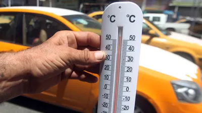 الجيل اخبار اليمن الان الزعاق العراق الحرارة الأعلى العالم اخبار اليمن الان الحدث اليوم عاجل الجيل