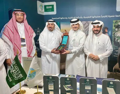 سبق اخبار اليمن الان المملكة جامعة edutex بمشاركتها الدولية اخبار اليمن الان الحدث اليوم عاجل سبق