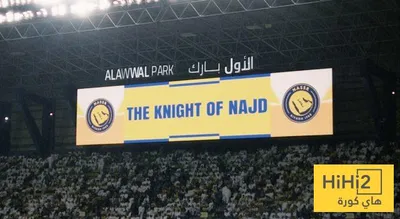 اخبار اليمن الان الحدث اليوم عاجل هاي كورة