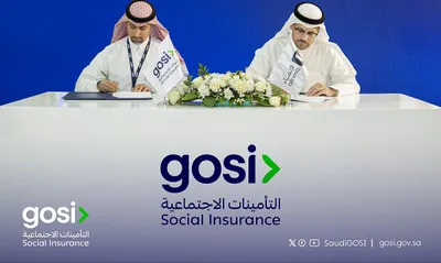 اخبار اليمن الان الحدث اليوم عاجل سبق