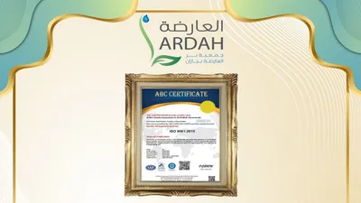 اخبار اليمن الان الحدث اليوم عاجل سبق