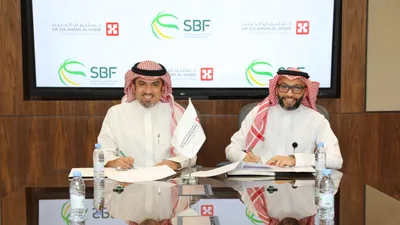 سبق اخبار اليمن الان مجموعة الدكتور للاتحاد السعودي بطولاته اخبار اليمن الان الحدث اليوم عاجل سبق