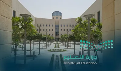 سبق اخبار اليمن الان التعليم الوطنية إجراءات الجامعات التعليمية اخبار اليمن الان الحدث اليوم عاجل سبق