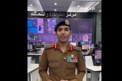 الجيل اخبار اليمن الان الدفاع المدني القيادة والتحكم التقنيات اخبار اليمن الان الحدث اليوم عاجل الجيل