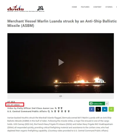 cnn عربي اخبار اليمن الان احتراق إسرائيلية هاجمها الحوثيون حقيقته اخبار اليمن الان الحدث اليوم عاجل cnn عربي