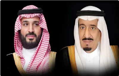 الجيل اخبار اليمن الان نيابة الحرمين الشريفين العهد الحرام اخبار اليمن الان الحدث اليوم عاجل الجيل