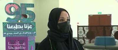 اخبار اليمن الان الحدث اليوم عاجل الجيل