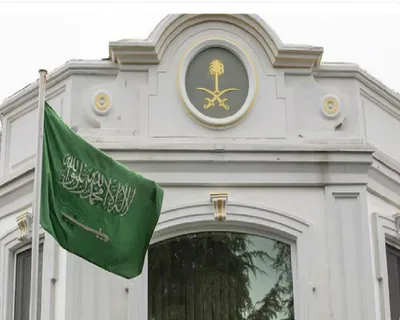 الجيل اخبار اليمن الان المملكة السلطات التركية لمباشرة هالديزان اخبار اليمن الان الحدث اليوم عاجل الجيل