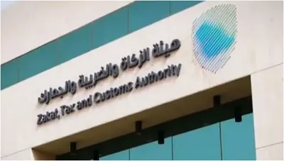 اخبار اليمن الان الحدث اليوم عاجل الجيل