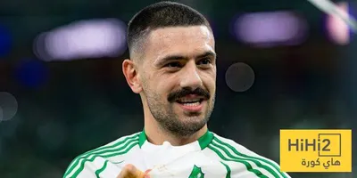 هاي كورة اخبار اليمن الان ديميرال يوضح سعادته الدوري السعودي اخبار اليمن الان الحدث اليوم عاجل هاي كورة