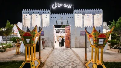 الجيل اخبار اليمن الان انطلاق فعاليات حائل نسخته الرابعة اخبار اليمن الان الحدث اليوم عاجل الجيل