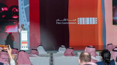 الجيل اخبار اليمن الان هيئة الأفلام المملكة الكلاسيكية الدولي اخبار اليمن الان الحدث اليوم عاجل الجيل