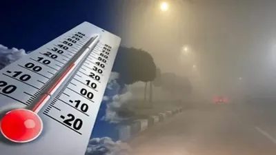 شمسان بوست اخبار اليمن الان توقعات بهطول أمطار مناطق متفرقة اخبار اليمن الان الحدث اليوم عاجل شمسان بوست