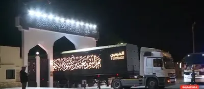 الجيل اخبار اليمن الان الكعبة المشرفة الجديدة المسجد الحرام اخبار اليمن الان الحدث اليوم عاجل الجيل