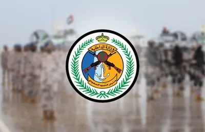 الجيل اخبار اليمن الان الحدود تهريب كميات الحشيش والقات اخبار اليمن الان الحدث اليوم عاجل الجيل