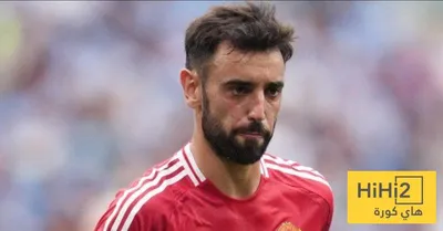 هاي كورة اخبار اليمن الان أموريم يحسم موقفه فيرنانديز الهلال اخبار اليمن الان الحدث اليوم عاجل هاي كورة