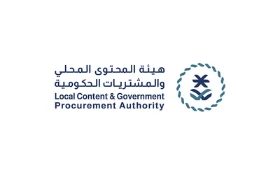 اخبار اليمن الان الحدث اليوم عاجل الجيل