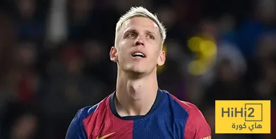 هاي كورة اخبار اليمن الان إصابة أولمو تربك فليك الكلاسيكو اخبار اليمن الان الحدث اليوم عاجل هاي كورة