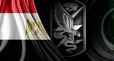 العاصفه نيوز اخبار اليمن الان المخابرات المصرية الجميع معلومات الحوثيين اخبار اليمن الان الحدث اليوم عاجل العاصفه نيوز