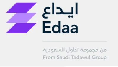 الجيل اخبار اليمن الان إجراءات المصدر الأوراق المالية الرخام اخبار اليمن الان الحدث اليوم عاجل الجيل