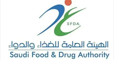 الجيل اخبار اليمن الان الغذاء والدواء منتجات الأطفال التابعة اخبار اليمن الان الحدث اليوم عاجل الجيل