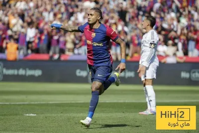 هاي كورة اخبار اليمن الان حلم الـ100 يعود لبرشلونة غياب اخبار اليمن الان الحدث اليوم عاجل هاي كورة