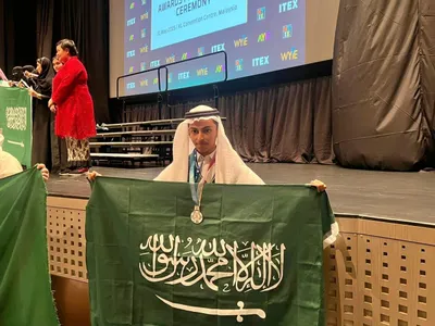الجيل اخبار اليمن الان إنجاز عالمي تعليم جازان ذهبية اخبار اليمن الان الحدث اليوم عاجل الجيل