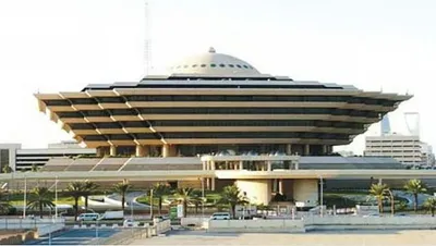 الجيل اخبار اليمن الان لتهريبهما الحشيش المخدر المملكة بجانيين اخبار اليمن الان الحدث اليوم عاجل الجيل