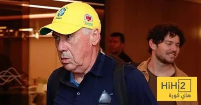 هاي كورة اخبار اليمن الان فيديو استقبال أنشيلوتي البرازيل اخبار اليمن الان الحدث اليوم عاجل هاي كورة