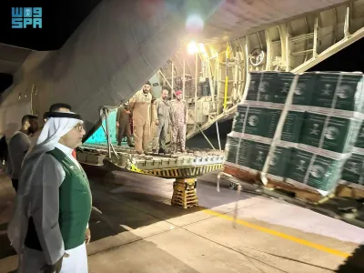 سبق اخبار اليمن الان الطائرة السعودية لإغاثة الفلسطيني يسيرها اخبار اليمن الان الحدث اليوم عاجل سبق